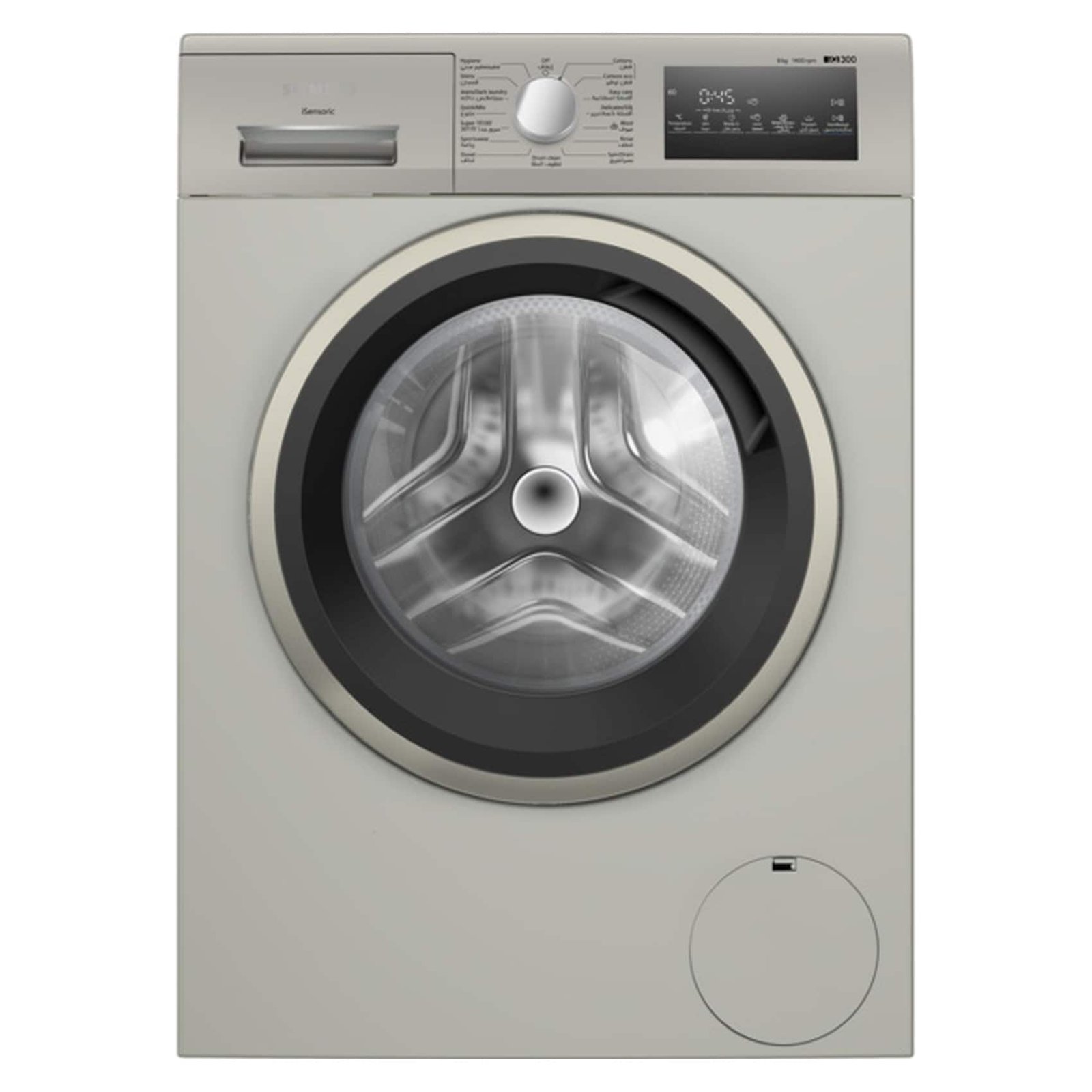 Siemens Front Loading Washer WM14U28XGC Silver Inox 8kg