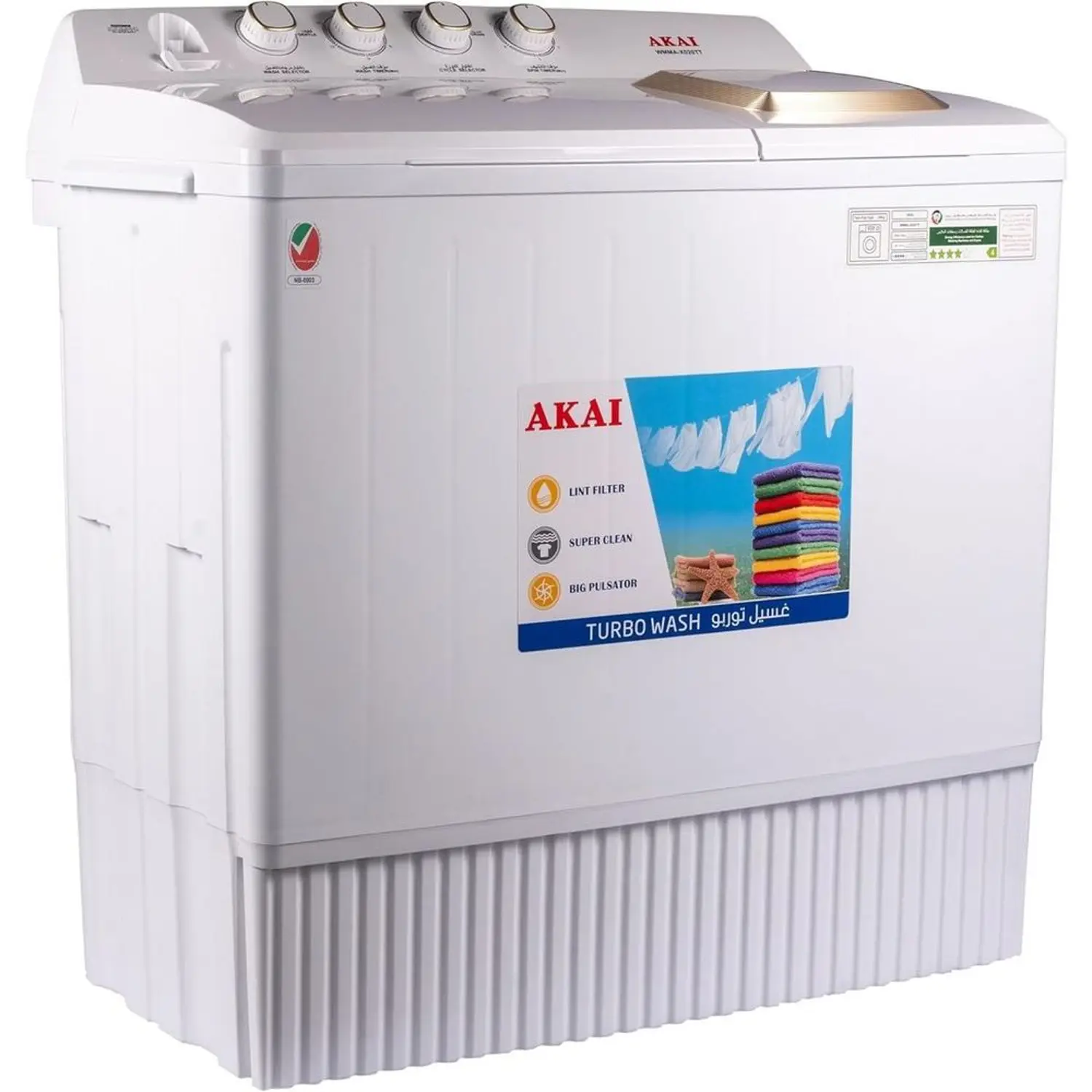 Akai Top Load Washing Machine 20 kg WMMA-X020TT